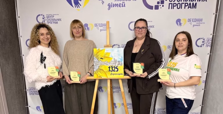 Жінки, які змінюють Херсонщину: керівницю ГО «Об’єднані любов’ю до дітей» відзначено в межах Коаліції 1325